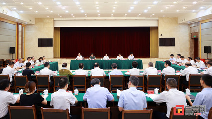 自貢市經(jīng)濟(jì)和信息化局 - 自貢市政府網(wǎng)站集約化平臺(tái)