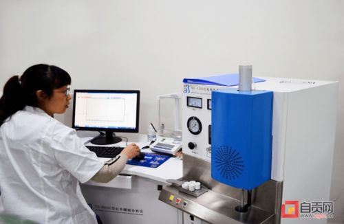 助力區(qū)域產(chǎn)業(yè)發(fā)展 四川省泵閥產(chǎn)品質(zhì)量檢驗(yàn)檢測(cè)中心在自貢正式成立投運(yùn)