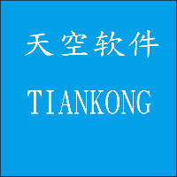 針對(duì)我們公司所有產(chǎn)品的數(shù)據(jù)處理軟件