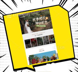 高端!自貢網(wǎng)站建設(shè)公司做網(wǎng)站制作設(shè)計(jì)微信小程序開(kāi)發(fā)企業(yè)網(wǎng)站搭建外貿(mào)網(wǎng)站