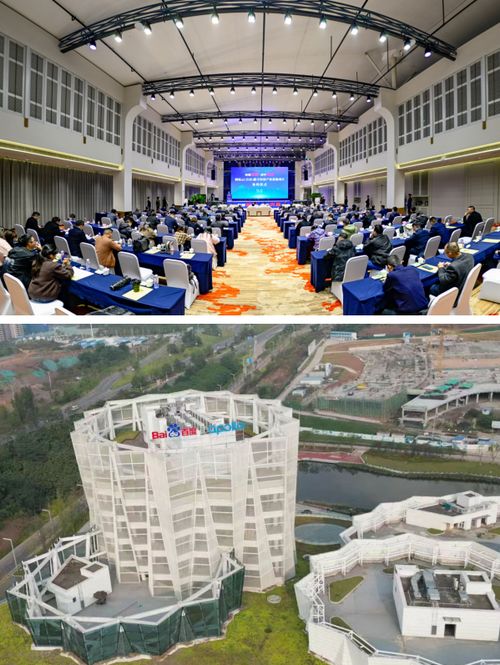 自貢市大安區(qū)迎來(lái)數(shù)字經(jīng)濟(jì)發(fā)展新篇章 騰訊兩大巨頭齊聚 共同打造數(shù)字經(jīng)濟(jì)產(chǎn)業(yè)基地