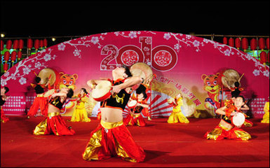 &ldquo;迎新春共建美好家園&rdquo;彩燈展 - 中國自貢燈會,燈會彩燈界的行業(yè)門戶網(wǎng)站,聚合彩燈企業(yè)提供最全的彩燈會燈展花車信息,搜羅展會活動信息和歷屆燈會集錦