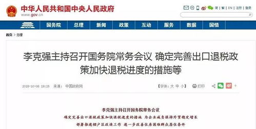 國務(wù)院取消拆遷貨幣補償，自貢部分居民與企業(yè)面臨新挑戰(zhàn)