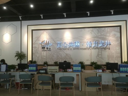 四川自貢 7家社會企業入駐社區黨群服務中心，創新共治共享新模式