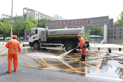 包河環(huán)衛(wèi)為7個高考考點(diǎn)提供&ldquo;跟蹤式&rdquo;保潔消殺服務(wù)