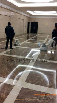 貴州地毯清洗哪家好,貴州靠譜的地毯清洗公司,貴州地毯清洗哪家好,貴州靠譜的地毯清洗公司生產廠家,貴州地毯清洗哪家好,貴州靠譜的地毯清洗公司價格