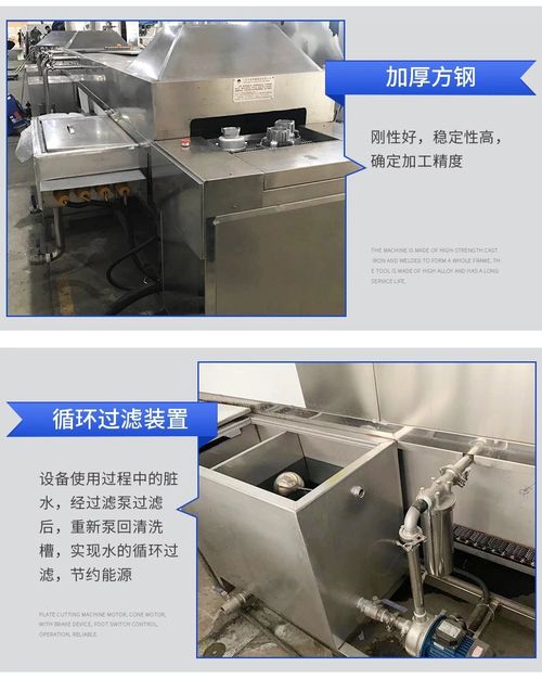 發(fā)動(dòng)機(jī)零部件清洗設(shè)備鋁合金除切削液自動(dòng)清洗線