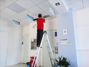 圖 北京朝陽(yáng)甜水園專業(yè)清洗家庭空調(diào) 專業(yè)空調(diào)清洗公司 北京保潔清洗