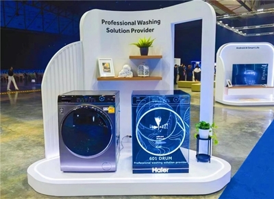 海爾洗衣機在東南亞市場實現(xiàn)兩位數(shù)增長，保潔服務助力品牌升級