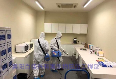 襄陽百佳興環境管理 一站式專業保潔服務解決方案